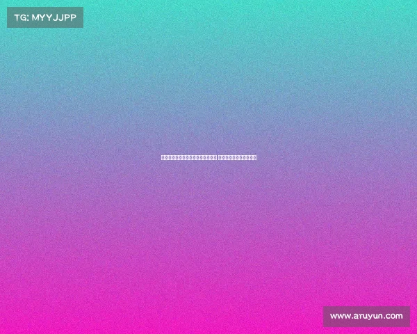 莱切总监盛赞尤尔曼德天生领袖气质 称弗拉霍维奇为高效前锋