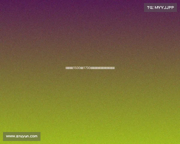 曼联准备以1500万到1700万英镑转卖桑乔一降再降的交易决策