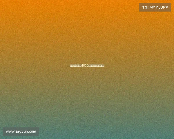 迪马济奥曝尤文以1500万欧元报价曼联求购桑乔