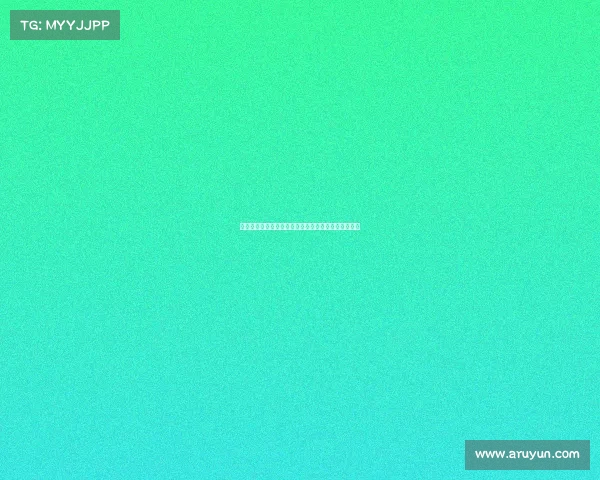 罗马诺：米兰与根特就阿奇布朗转会达成协议接近完成