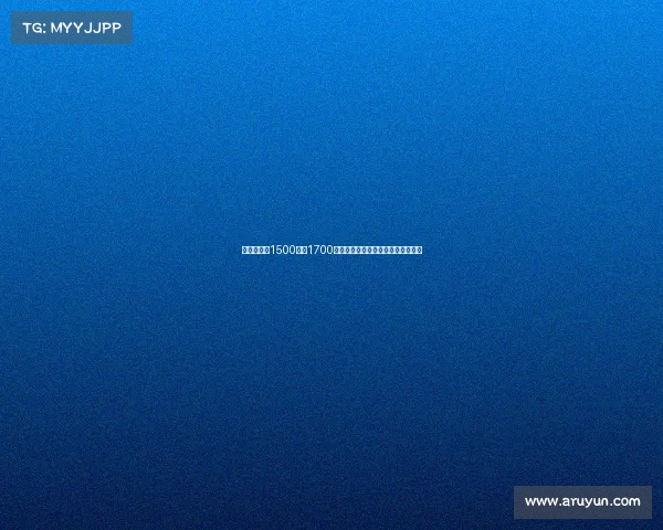 曼联准备以1500万到1700万英镑转卖桑乔一降再降的交易决策